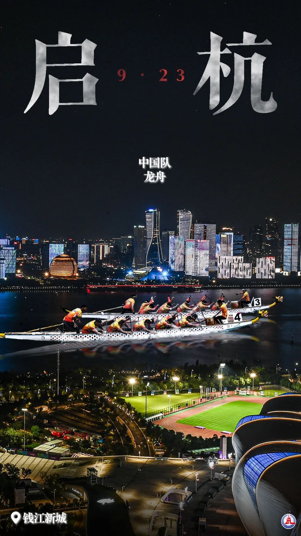 德赢客户端下载